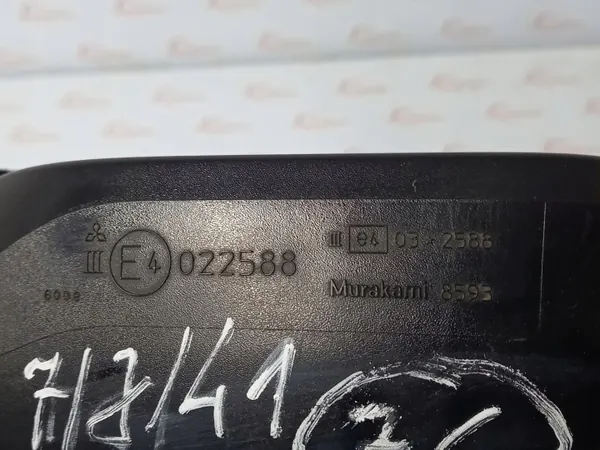 Espejo derecho Mitsubishi Outlander II OEM E4022588 image 6