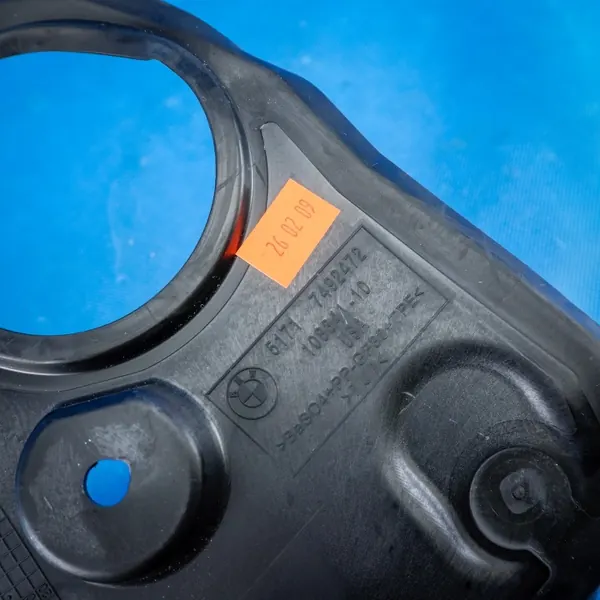Couvertoir de cloison droit OEM 51717492472 BMW X5 G05 image 3