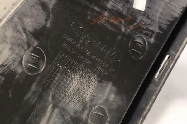 Vänster Stötfångargaller KIA RIO III image 7