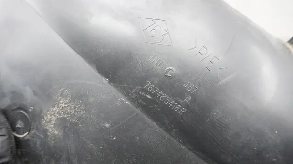 Rear Right Wheel Arch Renault Captur I 767485416R image 3