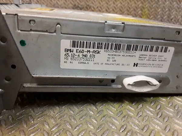 Changer CD/DVD BMW OEM 6940031 pour Série 5 E60/E61 image 3