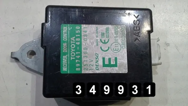 ECU Lexus d'occasion OEM AM-349931 pour 2005 RX 330 image 2