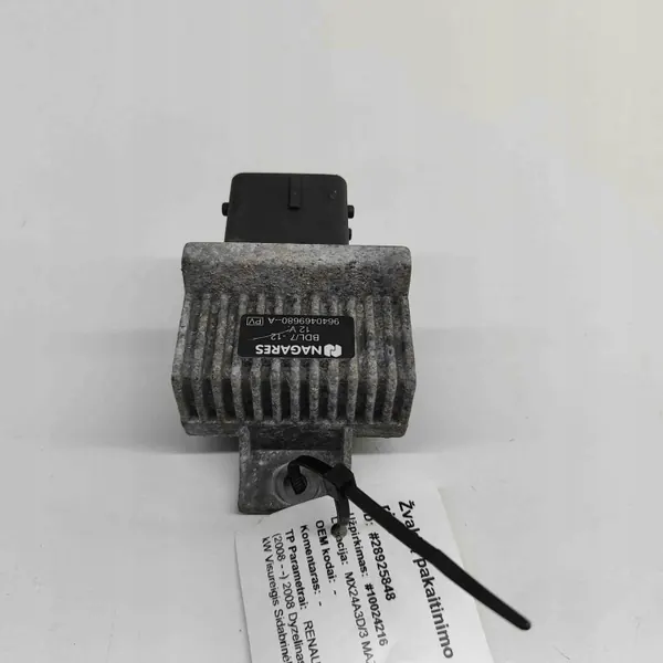 Hehkutulpparele OEM 9640469680 Renault Nissan image 4