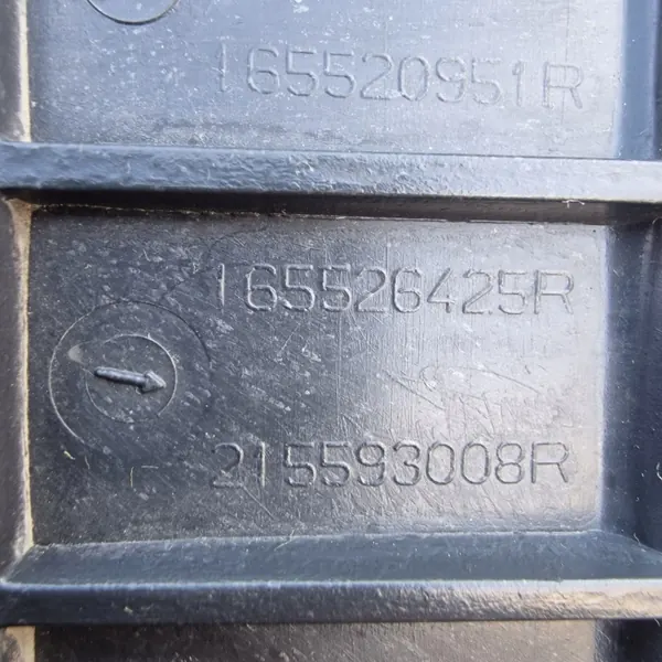 OEM 165526425R SCS Lufteinlassabdeckung für Dacia Sandero image 4