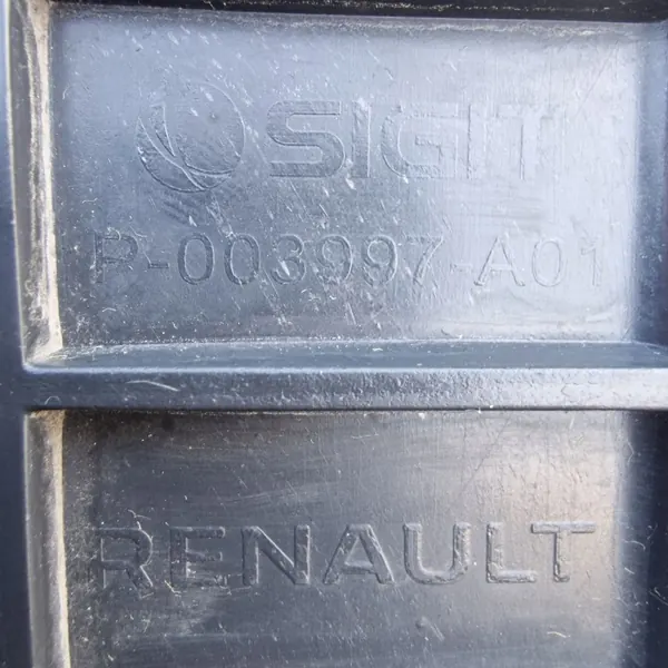OEM 165526425R SCS Lufteinlassabdeckung für Dacia Sandero image 5