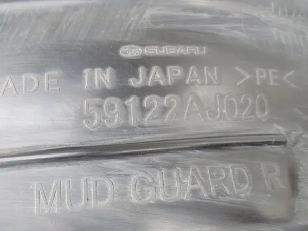 Aile arrière droite Subaru Legacy 09-14 OEM 59122AJ020 image 3