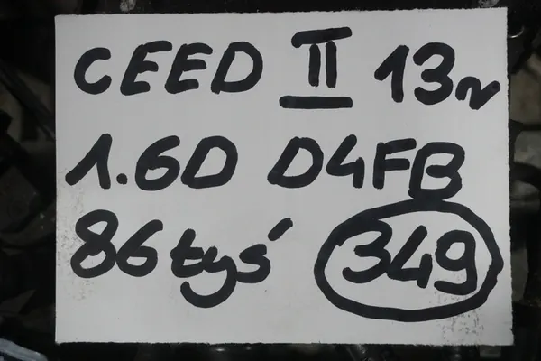 KIA CEED II I30 1.6CRDI D4FB Injektori 2013 image 2