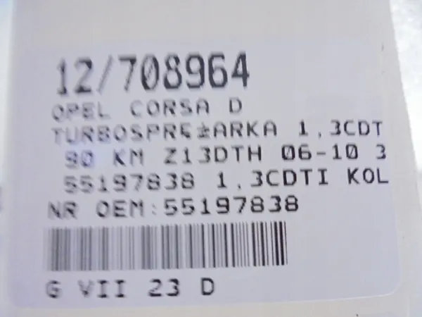 Cuerpo de Turbo 55197838 Corsa D Astra H 1.3 CDTI image 7