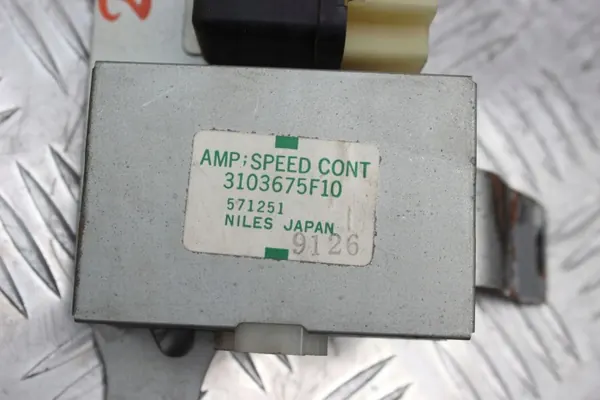 Nissan 200SX S14A Vakionopeussäädin OEM 3103675F10 image 4