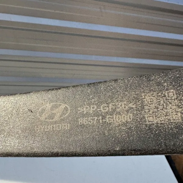 Renforcement de pare-chocs avant Hyundai Ioniq 5 86571-GI000 image 3