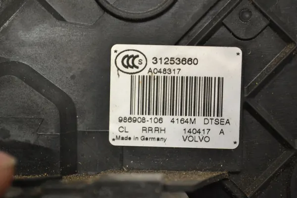 Hintere Rechte Türschloss Volvo XC60 I LF OE 31253660 image 4