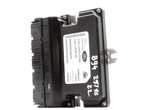 Module de Suspension Actif JAGUAR F-TYPE COUPE 3.0L OEM image 2