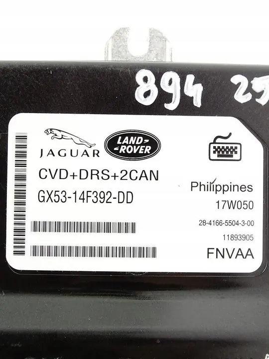 Module de Suspension Actif JAGUAR F-TYPE COUPE 3.0L OEM image 5