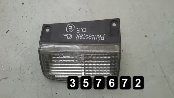 Nissan Primastar Sumuvalo OEM AM-357672 - Puskuri image 2