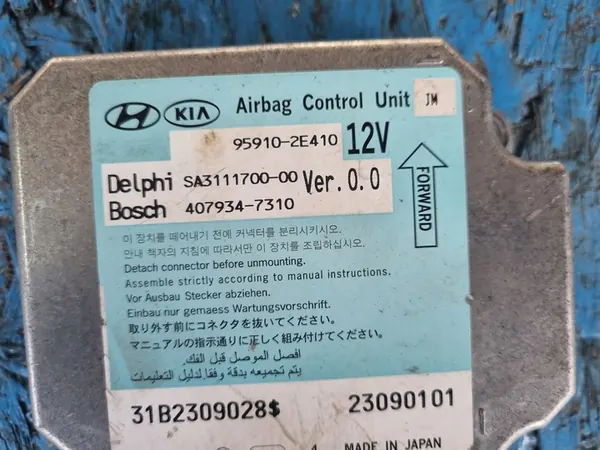 MODULE AIRBAG HYUNDAI TUCSON I 04-10 95910-2E410 image 2