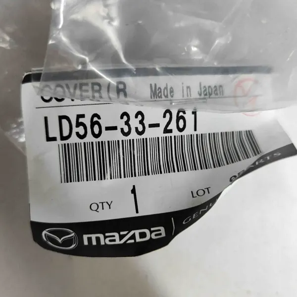 Mazda MPV II LW 2000 Oikea Etujarrukilpi OEM LD5633261 image 6