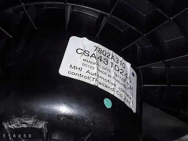 Ventilador de calefacción Mitsubishi L200 OEM 7802a310 image 5