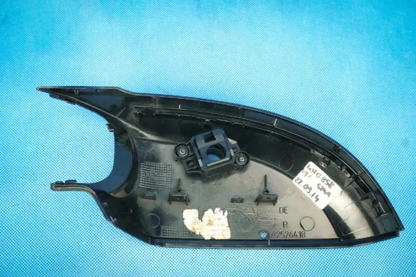 Peilinkotelo OEM 4H0858524C Audi A8 4H:lle image 3