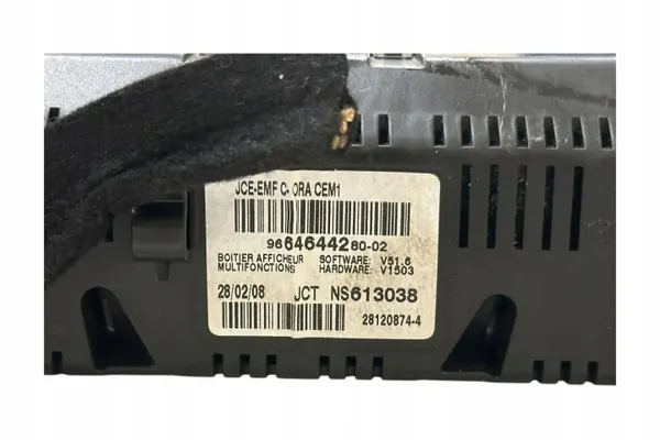 Écran de navigation NS613038 pour Peugeot 308 2.0L Diesel 2008 image 7