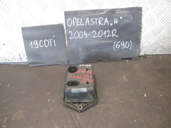 Undertrycksbehållare B460 för Opel Astra H 1.9CDTI image 2