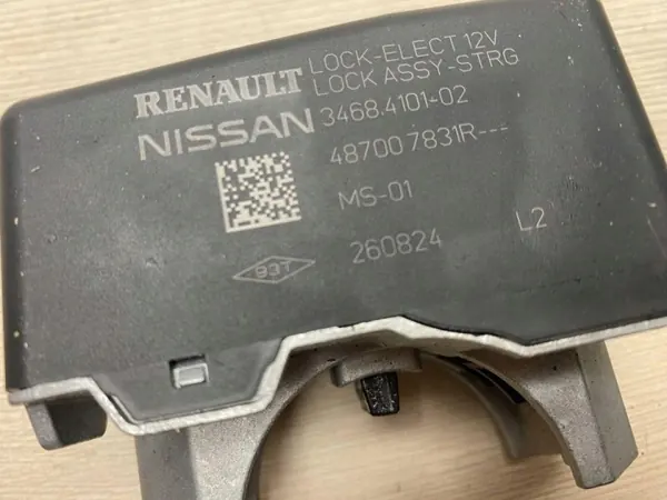 Stuurvergrendeling OEM 487007831R voor Nissan Qashqai III image 3
