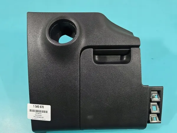 Couvercle de rangement Skoda Kodiaq I OEM IMPRK1545670 image 2