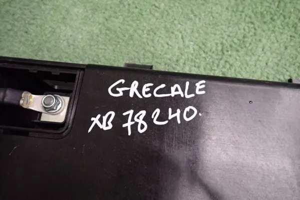 Bateria Maserati Grecale 2.0 TB Hybrid 2022 OEM 4524550 image 3