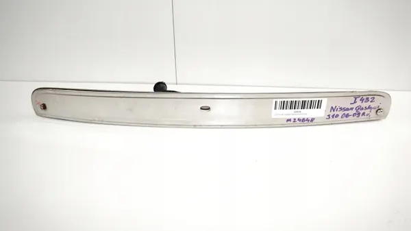OEM 368446247 Klephendelrand Nissan Qashqai image 2