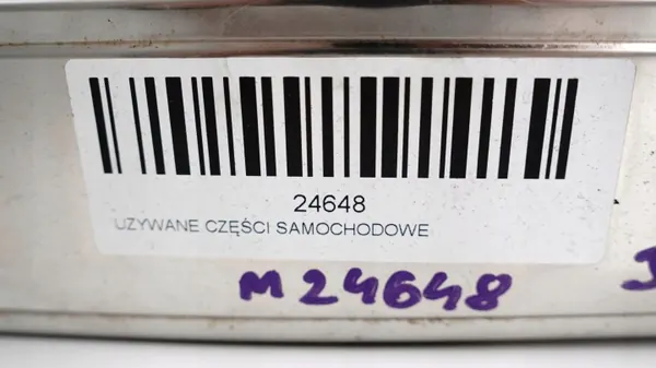 OEM 368446247 Klephendelrand Nissan Qashqai image 3