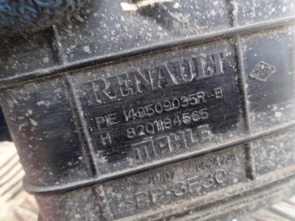 Kohlefilter Dacia Dokker 2016 1.6 SCE OEM 149507892R image 3