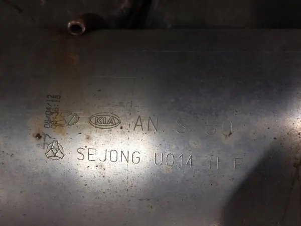 OEM 2.0 T USA Midden- en Achterdemper Hyundai Santa Fe III image 8