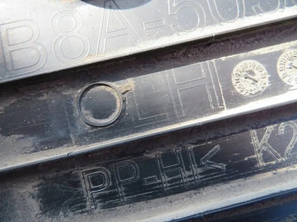 Venus LTD KB7W-56-140C framhjulsskydd image 10