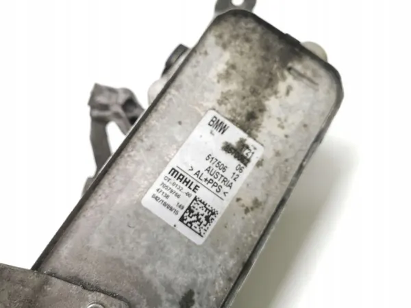 2015 BMW 7 G11 G12 Radiador de óleo 17218570062 image 3