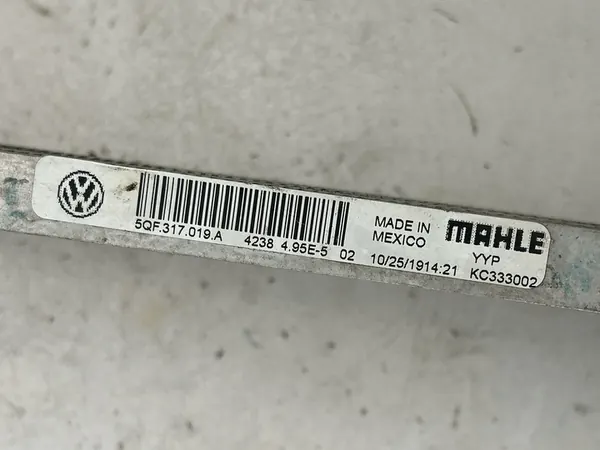 Radiador de óleo Volkswagen Tiguan Allspace 5QF317019A image 9