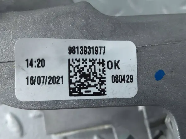 Toyota Proace City Handbremshebel OEM 9813931977 image 3