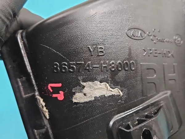 Entrada de ar Kia Rio IV 16-23 1.4 CRDI (D4FC) image 4