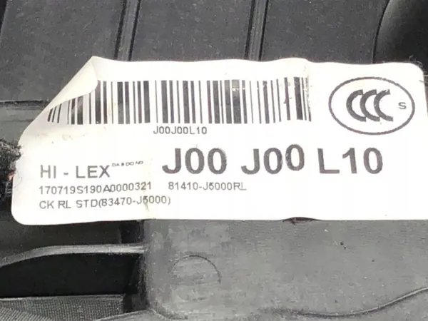 OEM 81410-J5000 Linker Heckscheibenheber Kia Stinger image 4