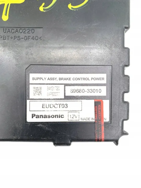 Bremshebemodul Lexus GS 450h 2010 OEM 8968033010 image 3