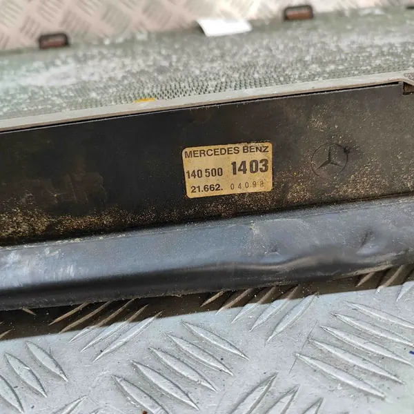 Mercedes-Benz S W140 1995 Kylare image 9