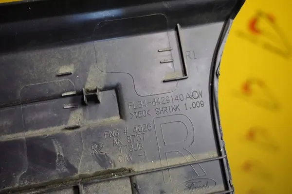 OEM FL34-8429140-A Rechte Laderaumabdeckung Ford F150 image 8