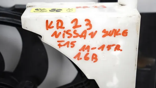 Kühlerlüfter OEM 368446305 für Nissan Juke F15 2011-2015 image 3