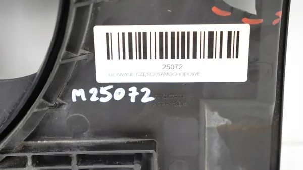 Kühlerlüfter OEM 368446305 für Nissan Juke F15 2011-2015 image 5