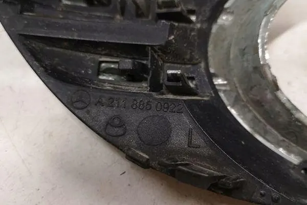 Halogengrill MERCEDES-BENZ E (W211) 2007 image 2