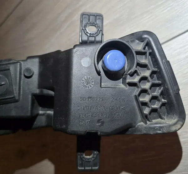 Halogén Framlykta Höger OEM L383291 Skoda Superb III image 7