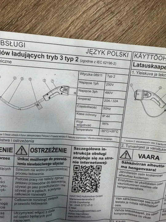 Gebrauchtes Audi OE Ladekabel OEM 4N0971675H image 6