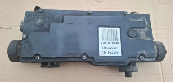 Frein à main électrique Renault Scenic II OEM 8200522625 image 2