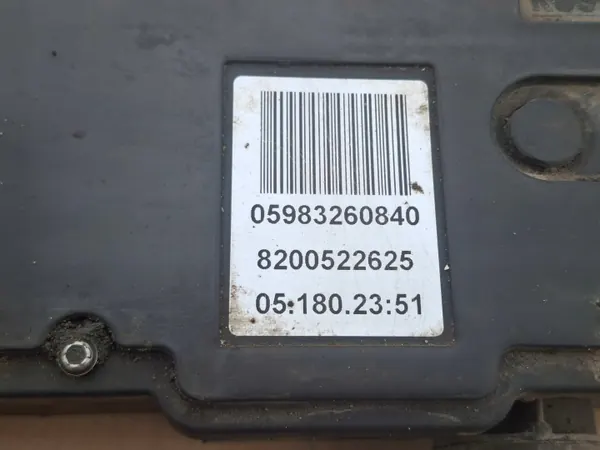 Frein à main électrique Renault Scenic II OEM 8200522625 image 3