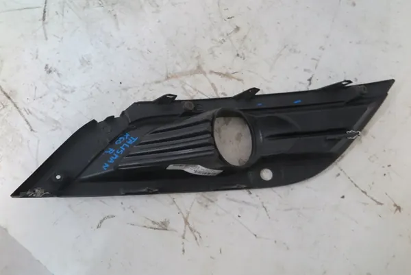 Griglia paraurti anteriore Renault Talisman 261A25854R image 2