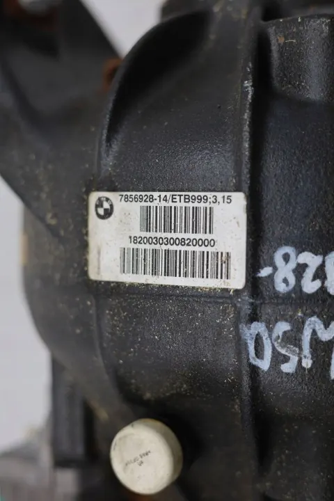 Différentiel arrière OEM 7856928MWGK pour BMW M5 F90 M8 image 6