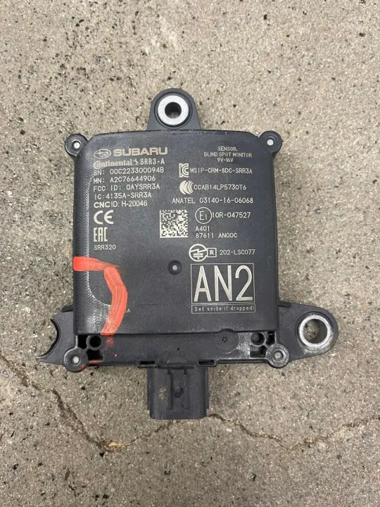 Vänster dödvinkelssensor OEM SFKJH4D33E4D4E3AfF image 2